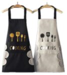 KITCHEN NAKPIN