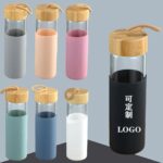 Leakproof Glass Bottle - Stylish Drinks On-The-Go