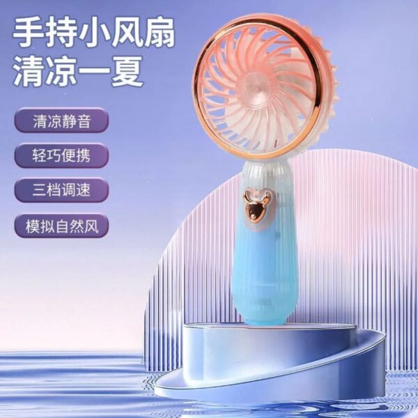 Mini Rechargeable fan
