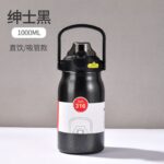 1000ml insulated vacuum flask
