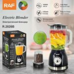 1.5L Raf electric glass blender