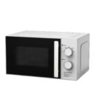 20L DSP microwave