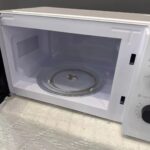 20L DSP microwave