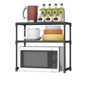 Multifunctional  microwave storage rack