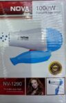 Portable foldable hair dryer