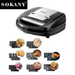 Sokany SK-B140 8-in-1 Sandwich Maker Set
