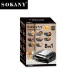Sokany SK-B140 8-in-1 Sandwich Maker Set