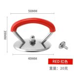 Pot lid holder