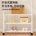 multifunctional cloth and shoe Rack