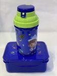 Kids’ Lunch Box & Water Bottle Set
