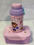 Kids’ Lunch Box & Water Bottle Set