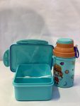 Kids’ Lunch Box & Water Bottle Set