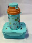 Kids’ Lunch Box & Water Bottle Set