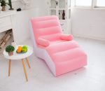 Inflatable Lounge Chair