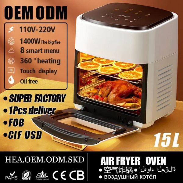 Silver Crest 15L Digital Air Fryer Oven (Model JD989A)