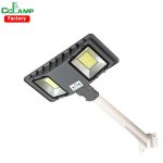 300W CL 880 Rain-Proof Solar Street Light