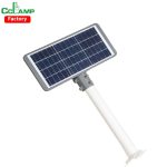 300W CL 880 Rain-Proof Solar Street Light