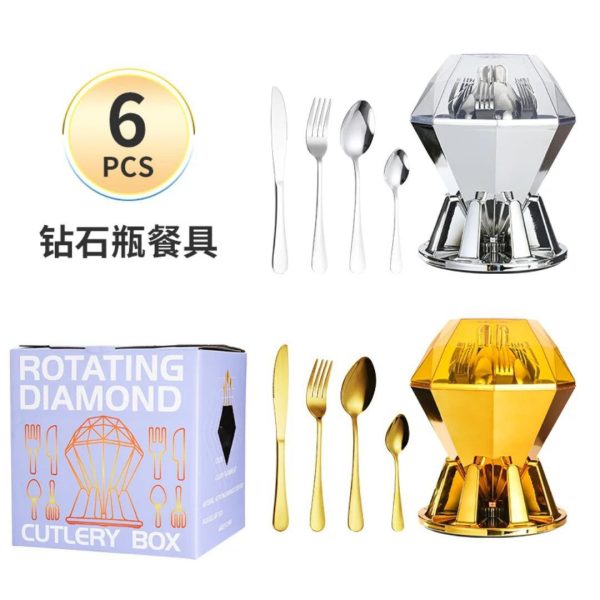 Cutlery Set