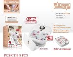 DSP 7.7L 450W Foldable Foot Bath Tub with Massage Rollers