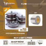 5-Piece Non-Stick Granite Cookware Set + Leakage Tape
