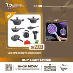 UCC LIFE Granite Non-Stick Cookware Set + Electric Mosquito Swatter