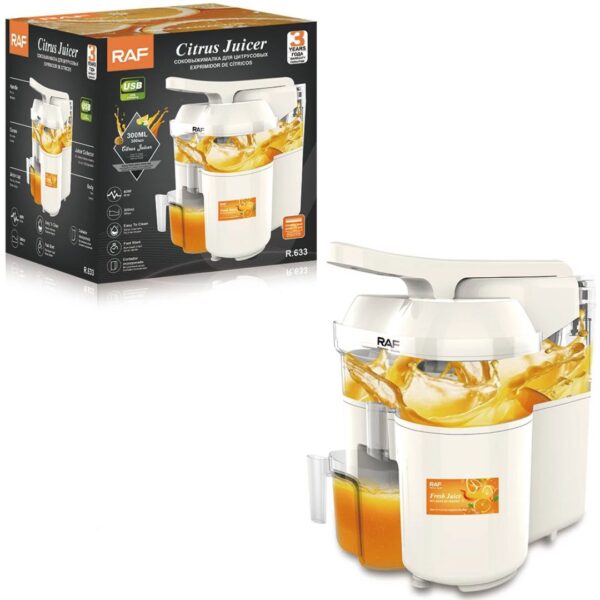 Raf 2in1 Citrus Juicer