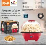 Raf Popcorn Maker (Electric Hot Air Popcorn Maker)