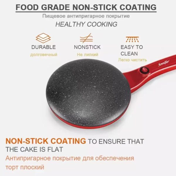 Electric Crepe Maker (Also for Pancakes & Pizzas)