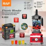 RAF 2L Electric Blender (Model R.2922)