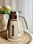 Luxurious Arabic-Style Vacuum Insulated Flask (Dallah / Kahwa)