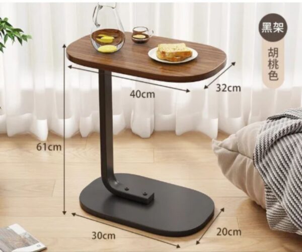 C-Shaped End Table / Conner Table