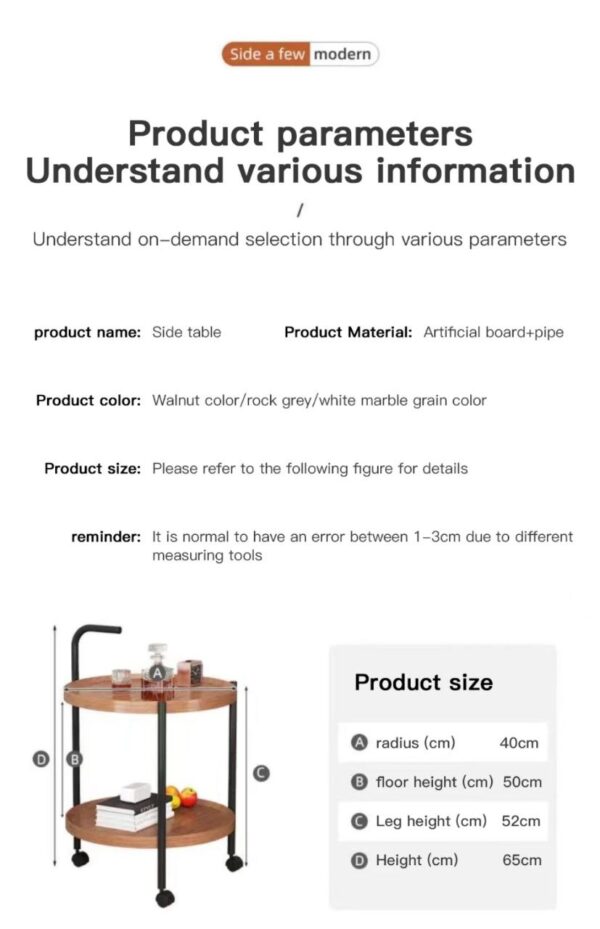 2 Tier Round Movable Side Table (Nordic Style)