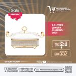 2.8 Liters Luxury Ceramic Chafing Dish Buffet Set with Gold Accents