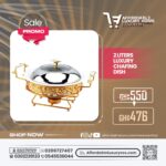 2 Liters Luxury Chafing Dish (Food Warmer)