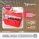 40 Liters 3-Compartment Insulated Ice Barrel (Thermal Food Container)