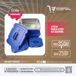 4 Pcs Insulated Ice Barrel Cooler Box Set