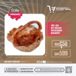 40-44cm Wooden Basket Bowl with Handle (Burl Root Wood)