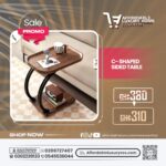 C-Shaped Side Table with Dual-Layer Design