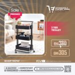 3 Tier Multipurpose Rolling Utility Cart