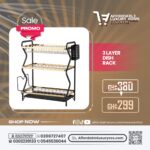 3 Layer Dish Drying Rack (Multi-Tier)