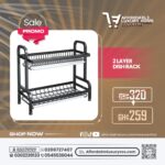 2 Layer Metal Dish Drying Rack with Drainboards