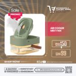 Air Cooler Mist Fan / Portable Evaporative Humidifier