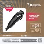 Waer Electric Hair Clipper (Professional Model WA-737)