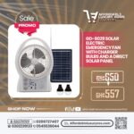 Rechargeable Fan with LED Light: GD-8029 Solar Electric Emergency Fan