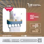 Multi-functional Shelf (Wall-Mounted Plastic Storage Rack)