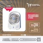 Rechargeable Fan with Light: Winning Star ST-4063 LED Table Fan