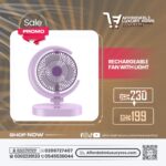 Rechargeable Fan with Light (Half-Moon Design, 4-Speed)