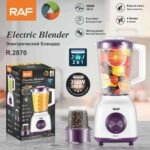 Raf Blender (2-in-1 Electric Blender)