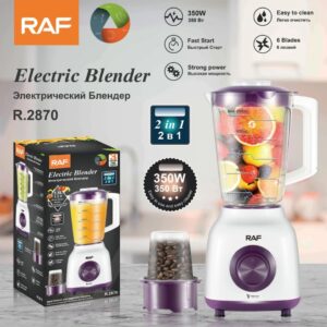 Raf Blender (2-in-1 Electric Blender)