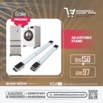 Adjustable Stand (Heavy Duty Appliance Rollers)